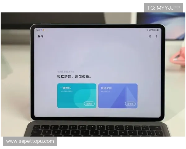亚娱体育多平台同步:手机、平板、电脑多终端无缝切换体验